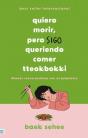 Quiero Morir, Pero Sigo Queriendo Comer Tteokbokki - Preview