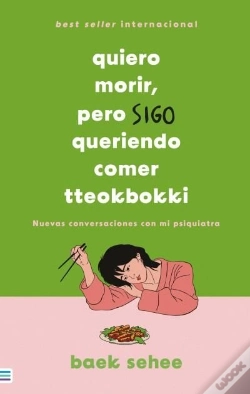 Capa do artigo Quiero Morir, Pero Sigo Queriendo Comer Tteokbokki