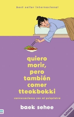 Capa do artigo Quiero Morir, Pero Tambien Comer Tteokbokki