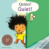 Quiet English/Arabic