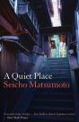 Quiet Place - Preview