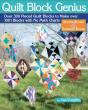 Quilt Block Genius, Expanded Second Edition - Preview