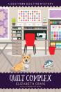 Quilt Complex - Preview