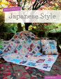 Quilt Essentials - Japanese Style - Preview