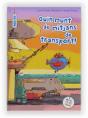 Quin Munt De Mitjans De Transport! - Preview
