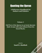 Quoting The Quran