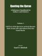 Quoting The Quran - Preview