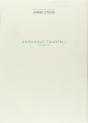 Quousque Tandem!-- - Preview