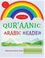Qur'Aanic Arabic Reader First Grade - Preview