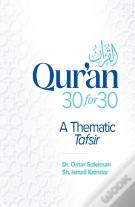Qur'An 30 For 30