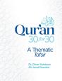 Qur'An 30 For 30 - Preview