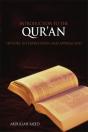 Qur'An - Preview