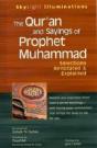 Qur'An And Sayings Of Prophet Muhammed - Preview