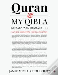 Quran & My Qibla