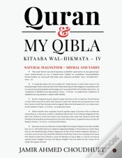 Capa do artigo Quran & My Qibla