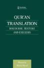 Qur'An Translation - Preview