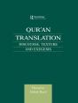 Qur'An Translation - Preview