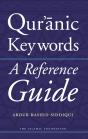 Qur'Anic Keywords - Preview