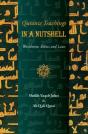 Quranic Teachings In A Nutshell - Preview