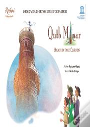 Qutb Minar