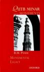 Qutub Minar And Its Monuments - Preview