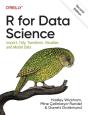 R For Data Science - Preview