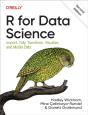 R For Data Science - Preview