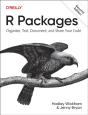 R Packages - Preview