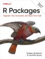 R Packages - Preview