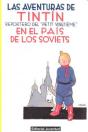 R- Tintin En El Pa¡S De Los Soviets - Preview