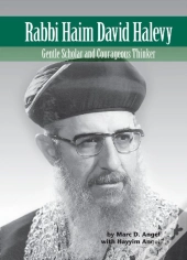Rabbi Haim David Halevy Volume 2