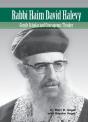 Rabbi Haim David Halevy Volume 2 - Preview
