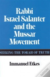 Capa do artigo Rabbi Israel Salanter And The Mussar Movement