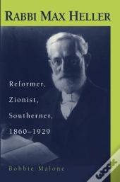 Rabbi Max Heller