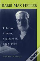 Rabbi Max Heller