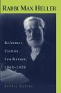 Rabbi Max Heller - Preview