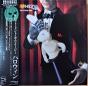 Rabbit Don't Come Easy - CD - Preview