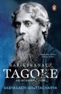 Rabindranath Tagore - Preview