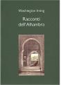 Racconti Dell' Alhambra   - Preview