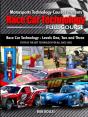 Race Car Technology Full Course - Preview