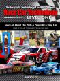 Race Car Technology - Level One - Preview