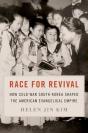 Race For Revival - Preview