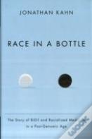 Race In A Bottle