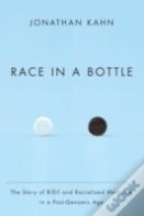 Race In A Bottle