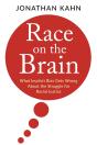 Race On The Brain - Preview