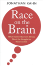 Race On The Brain - Preview
