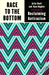 Race To The Bottom