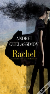 Capa do artigo Rachel