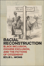 Racial Reconstruction - Preview