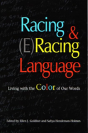 Racing And (E)Racing Language - Preview